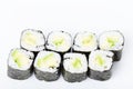 Vegetarian japanese sushi roll with avocado.