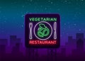 Vegetarian restaurant logo. Neon sign, vegan symbol, bright luminous sign, neon night advertising on the theme