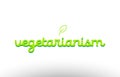 vegetarianism word concept with green leaf logo icon company design