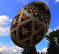 The Vegreville egg - a giant sculpture of a pysanka