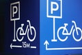 Road sign Bicycle parking after 15 meters Royalty Free Stock Photo