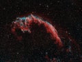 Veil Nebula Royalty Free Stock Photo