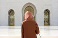 Veiled muslima in mosque