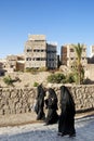 Veiled women in central sanaa yemen