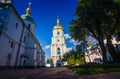 Veiw of Sofia bell tower of St. Sophia Cathedral in Kiev at sunny spring day, Kiev, Ukraine