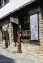 Veliko Tarnovo BG, August 15th: Souvenirs Shop in the Medieval town Veliko Tarnovo from Bulgaria Royalty Free Stock Photo