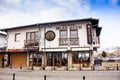 Veliko Tarnovo building - street view