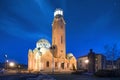 Cathedral temple Nativity of Mary Church in Veliko Tarnovo, Bulgaria Royalty Free Stock Photo