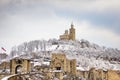 Veliko Tarnovo citadel Royalty Free Stock Photo