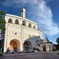 Veliky Novgorod, inside the Kremlin walls Royalty Free Stock Photo