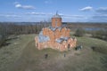 Church of the Savior on Kovalevo. Veliky Novgorod Royalty Free Stock Photo