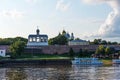 Veliky Novgorod, Russia - August 31, 2018: Panoramic view of the Kremlin, Cathedral of St Sophia , The belfry of St. Sophia Royalty Free Stock Photo