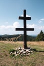 Velky Javornik, Javorniky, Beskid bountains, Czech Republic / Czechia Royalty Free Stock Photo