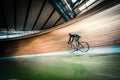 At velodrome Royalty Free Stock Photo