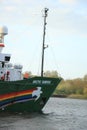 Velsen, The Netherlands - May 9, 2015: Arctic Sunrise Royalty Free Stock Photo