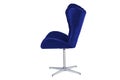 velvet fabric and wood armchair modern designer Royalty Free Stock Photo