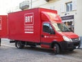 BRT DPG express courier van in Venaria