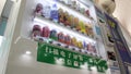 Vending machine in Beijin, China with different kind of beverages