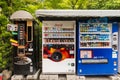 Vending machine at Kinkaku-ji Temple