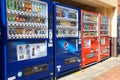 Vending machines in Japan