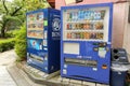 Vending Machines for cold drinks in Kyoto Japan
