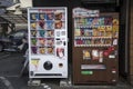 Vending machines with wide variety of soft drinks and tea