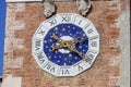 Venetian Arsenal, complex of former shipyards and armories, clock, Venice, Italy Royalty Free Stock Photo