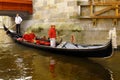 Luxury Venetian Gondola