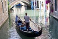 Venetian Gondolier