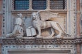 Venetian lion on bas-relief on the streets Royalty Free Stock Photo