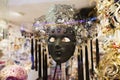 Venetian mask in the window Royalty Free Stock Photo