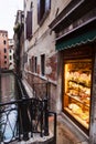 A Venetian Pasticceria Shop at Night Royalty Free Stock Photo
