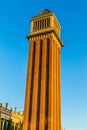 The Venetian Tower - Barcelona, Catalonia, Spain Royalty Free Stock Photo