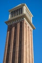 Venetian Tower, Barcelona Royalty Free Stock Photo