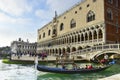 Veduta di Venezia e gondola Royalty Free Stock Photo