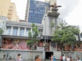 Venezuela, Caracas. Iconic cinema of the city of Caracas, Radio City, is currently a police operations center