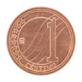 Venezuela centimos coin Royalty Free Stock Photo