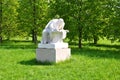 Veniamin Pinchuk Sculpture `Lenin in Razliv` at the Museum-Reserve Leninskie Gorki. Russia