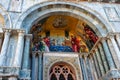 Venice, Basilica San Marco, Mosaic Royalty Free Stock Photo