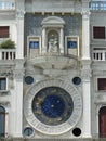 Venice blue zodiac clock. Royalty Free Stock Photo