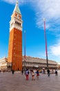 Venice. Campanile of San Marco