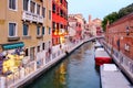 Venice canals at sunset