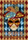 Venice carnival mask, congratulation banner in art deco style Royalty Free Stock Photo