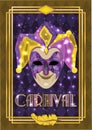 Venice carnival mask, vip invitation card in art deco style Royalty Free Stock Photo