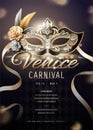 Venice carnival poster Royalty Free Stock Photo