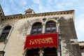 Venice Casino entrance, detail of red drape