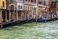 Venice, the city of love