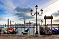 Venice classic view Royalty Free Stock Photo