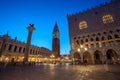 Venice with Doge palace on Piazza San Marco at night, Italy Royalty Free Stock Photo