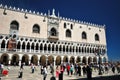 Venice - The Doge's Palace Royalty Free Stock Photo